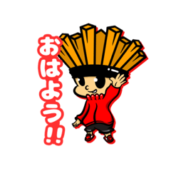 [LINEスタンプ] プチジャンキーズ！！