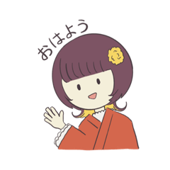 [LINEスタンプ] さなぎ骨董スタンプ