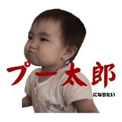 [LINEスタンプ] かわちいエモいバーローが