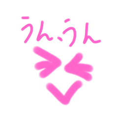 [LINEスタンプ] Happyオリの絵文字スタンプ