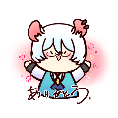 [LINEスタンプ] "ちぐさ"のスタンプ