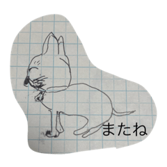 [LINEスタンプ] ばーばの本気