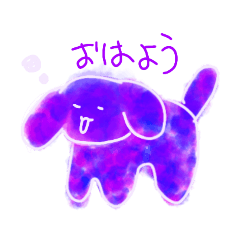 [LINEスタンプ] 実体無犬（じったいないぬ）