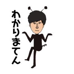 [LINEスタンプ] ムチャするたむちゃ 2