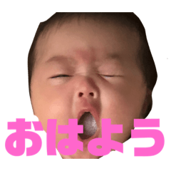 [LINEスタンプ] ういSTA