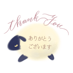 [LINEスタンプ] ふわふわ羊*敬語あいさつスタンプ