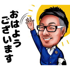 [LINEスタンプ] 滋賀コン第2弾