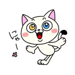 [LINEスタンプ] ねこのオッディ