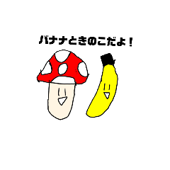 [LINEスタンプ] オリキャラトイレ達？