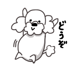 [LINEスタンプ] トイプードル、まる