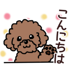 [LINEスタンプ] Trimming前と後のモカのドット背景スタンプ