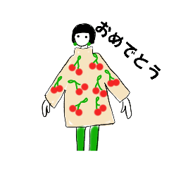 [LINEスタンプ] はるさんから2