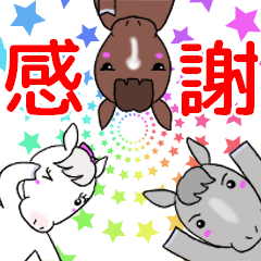 [LINEスタンプ] おうまさんの日常スタンプ(挨拶編)