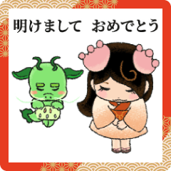 [LINEスタンプ] ぷるるん姫のひめちゃん [お正月 in 2024]