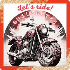 [LINEスタンプ] 背景が動く バイク乗りスタンプ お正月ver.