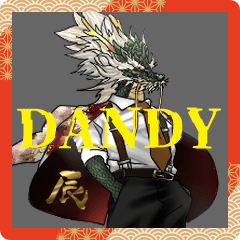 [LINEスタンプ] DANDY辰さん