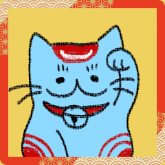 [LINEスタンプ] 青猫スタンプ【お正月特化】