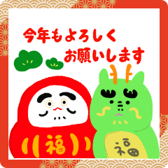 [LINEスタンプ] 辰どしぃーず