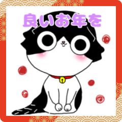 [LINEスタンプ] ハチワレ猫のダリ〜冬〜