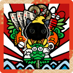 [LINEスタンプ] 黒猫BIG(お正月)