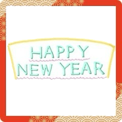 [LINEスタンプ] 年賀スタンプ2024