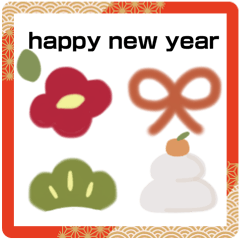 [LINEスタンプ] 新年 あいさつ シンプル