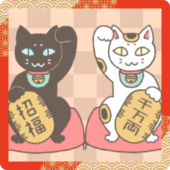 [LINEスタンプ] 使える！年末年始スタンプ／BIG 4