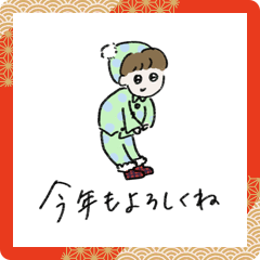 [LINEスタンプ] 冬に使える目が可愛いスタンプ