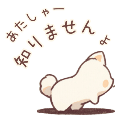 [LINEスタンプ] ふわにゃん(トーク)