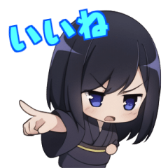 [LINEスタンプ] 和装女子のほんわかスタンプ