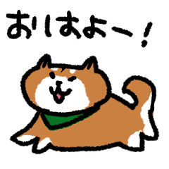 [LINEスタンプ] いぬねぇ！1