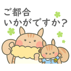 [LINEスタンプ] ハピネス・シープときょうだいスタンプ