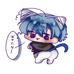 [LINEスタンプ] くろのわさん