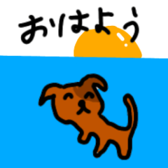 [LINEスタンプ] どうぶつ！あつまれ！