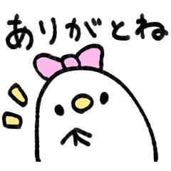 [LINEスタンプ] 我が家のゆきこスタンプ2