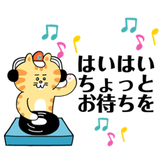 [LINEスタンプ] 使いやすい会話❣️日常会話パート2  ゆず