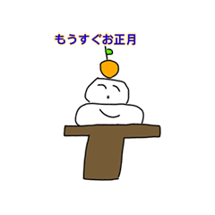 [LINEスタンプ] 美味しい食べものシリーズ