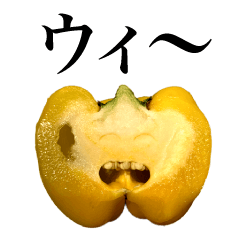 [LINEスタンプ] Smiling Paprika