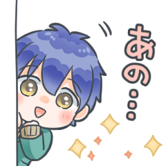 [LINEスタンプ] 後輩男子 第2弾