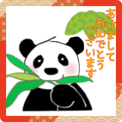 [LINEスタンプ] 【動く】おにパンのお正月＆♥可愛い