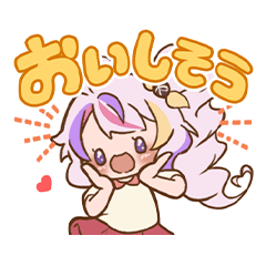 [LINEスタンプ] 食いしん坊なスピカちゃん