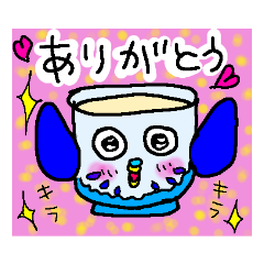 [LINEスタンプ] 湯呑みインコ その2