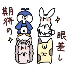 [LINEスタンプ] 破天荒な動物達