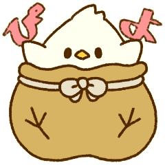 [LINEスタンプ] ぴよきんすたんぷ。〜まいにち〜