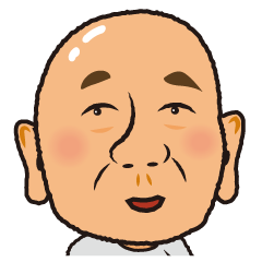 [LINEスタンプ] おてっちゃんのスタンプ2