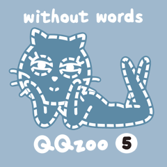 [LINEスタンプ] QQzoo5（文字なしver）