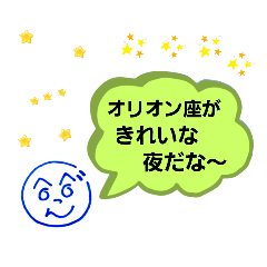 [LINEスタンプ] へのへのつんじ丸27(そんな日もある…？)