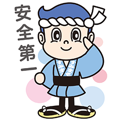 [LINEスタンプ] 京成バス すみまるくん・すみりんちゃん