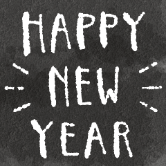 [LINEスタンプ] ◉毎年◉シンプルでクールな新年のご挨拶◉BIG