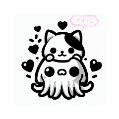 [LINEスタンプ] イカちゃんスタンプ2 squid stamp